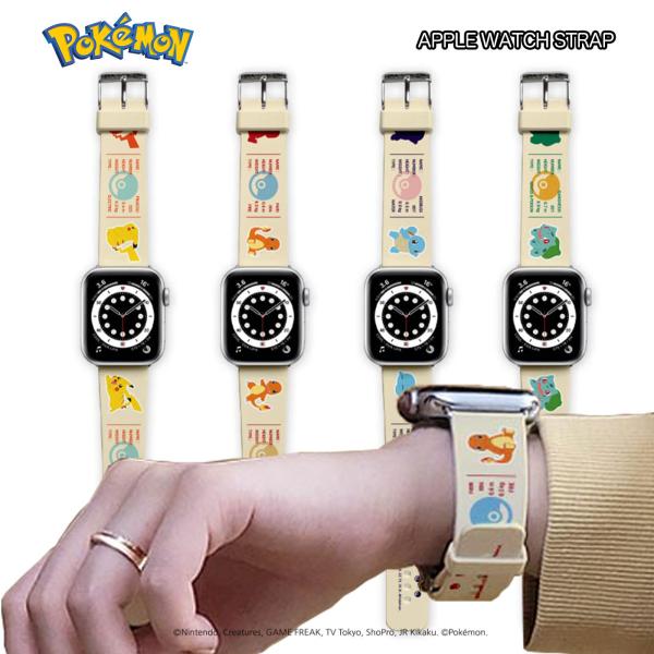 ポケモン アップルウォッチ ストラップ Apple Watch STRAP バンド ベルト ポケット...