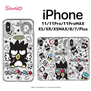 iPhone14 Pro MAX バッドばつ丸 サンリオ SANRIO iPhoneケース iPhone13 iPhone12 iPhoneSE3  iPhone8 iPhoneケース Galaxyケース｜itfriends