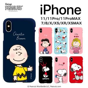 Snoopy スマホケース カバーの商品一覧 スマホ タブレットアクセサリー 周辺機器 スマホ タブレット パソコン 通販 Yahoo ショッピング