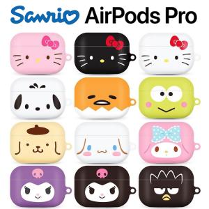 ITフレンズ - Airpods 1/2/3/Pro/Pro2｜Yahoo!ショッピング