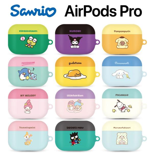 エアーポッズ3 ケース サンリオ Sanrio Characters Airpods Pro ハロー...