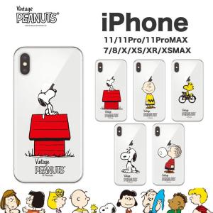 Iphonexs 壁紙 おしゃれの商品一覧 通販 Yahoo ショッピング