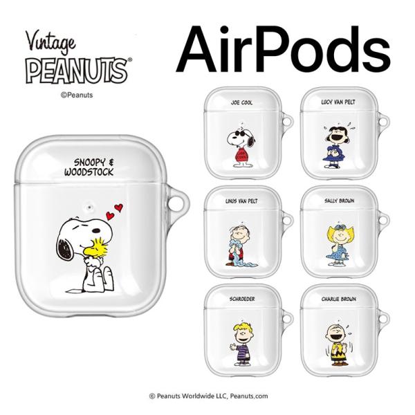 Airpodsケース スヌーピー イヤホン Airpods PEANUTS SNOOPY グッズ エ...