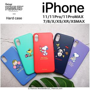 Iphonexs 壁紙 おしゃれの商品一覧 通販 Yahoo ショッピング