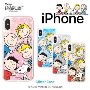Iphone壁紙 ピンクの商品一覧 通販 Yahoo ショッピング
