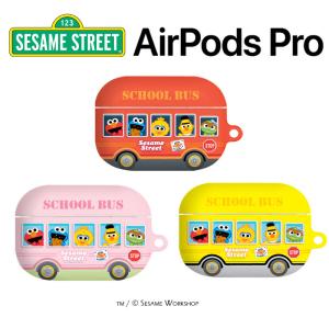 AirpodsPro Airpods3 Case エアーポッズプロ ケース バス３種類 クリア キャラクター イヤホン フレンズ セサミストリート グッズ シリコン カラーの商品画像