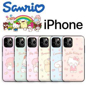 iPhone13 Pro MAX サンリオ SANRIO iPhoneケース iPhone12 iPhone11 iPhoneXS iPhoneXR iPhoneSE iPhone8 iPhoneケース スマホケース Galaxyケース