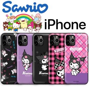 iPhone14 Pro MAX サンリオ クロミ iPhoneケース iPhone13 iPhone12 iPhoneSE3  iPhone8 iPhoneケース スマホケース Galaxyケース