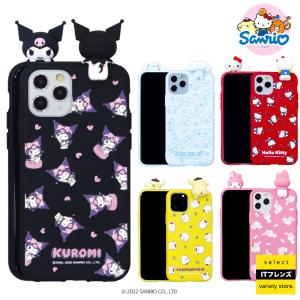 Iphone13 Pro Max サンリオ Sanrio Iphoneケース Iphone12 Iphone11 Iphonexs Iphonexr Iphonese Iphone8 Iphoneケース スマホケース Galaxyケース 最安値 価格比較 Yahoo ショッピング 口コミ 評判からも探せる