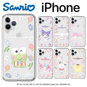 iPhone13 Pro MAX サンリオ SANRIO iPhoneケース iPhone12 iPhone11 iPhoneXS iPhoneXR iPhoneSE iPhone8 iPhoneケース スマホケース Galaxyケース