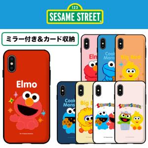 iPhone13 Pro MAX セサミストリート iPhoneケース iPhone12 iPhone11 iPhoneXS iPhoneXR iPhoneSE iPhone8 iPhoneケース スマホケース Galaxyケース