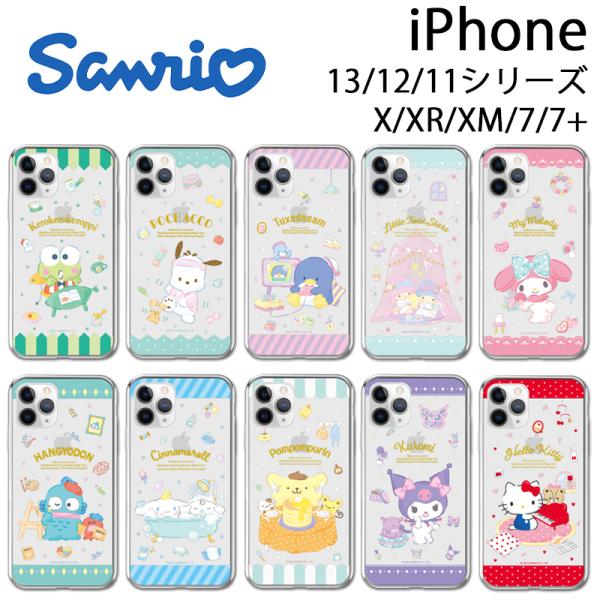 サンリオ iPhoneケース iPhone14 Pro MAX iPhone13 iPhone12 ...