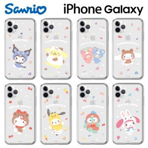 サンリオ iPhoneケース iPhone14ProMAX iPhone13 iPhone12 スマホカバー コスプレ マイメロディ 福袋 イラスト 誕生日 グッズ 壁紙 一番くじ 公式