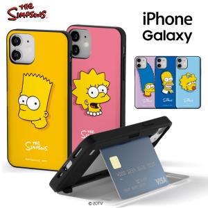 シンプソンズiPhoneケース iPhone14 Pro MAX i12/i12Pro/i12mini/i13/i13mini/XS/X/SE3/SE2/8/7 Galaxy対応 S22/S22+/S22U/S21/S20 名刺入れ ミラー