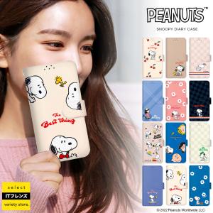iPhone14プロケース スヌーピー iPhoneケース iPhone14 Pro MAX iPhone13 Pro MAX  iPhone12 iPhoneSE3 手帳型 SNOOPY CASE 公式 カード収納 グッズ