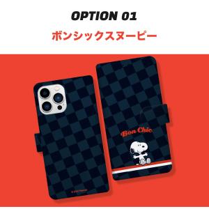 スヌーピー Galaxyケース アンドロイドケ...の詳細画像2