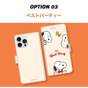 スヌーピー Galaxyケース アンドロイドケ...の詳細画像4