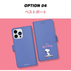スヌーピー Galaxyケース アンドロイドケ...の詳細画像5