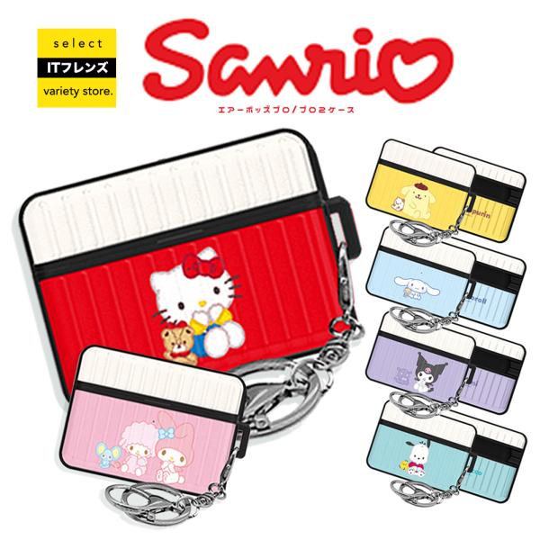 airpods pro ケース iPhone Sanrio サンリオ ハローキティ キティちゃん ア...