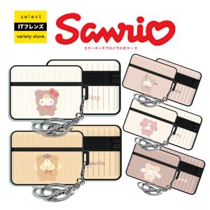 airpods pro ケース iPhone Sanrio サンリオ ハローキティ キティちゃん ア...