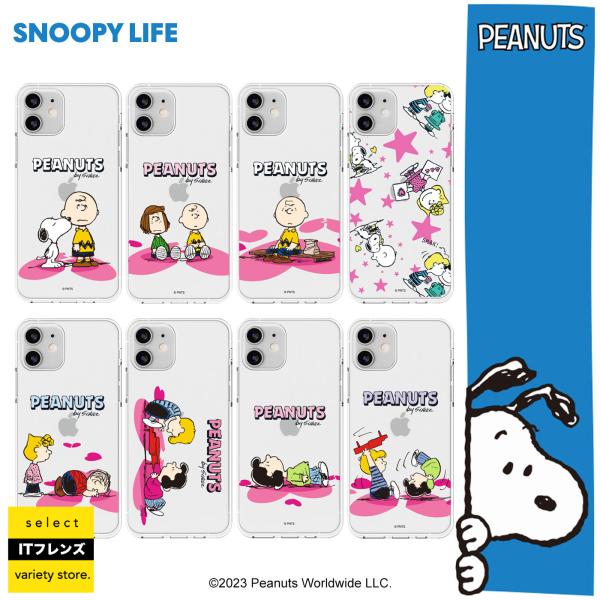 iPhoneケース Snoopy ピーナッツ PEANUTS iPhone14 Pro MAX ピク...