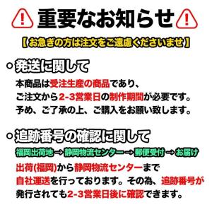 iPhone14 Pro MAX ピーナッツ ...の詳細画像1