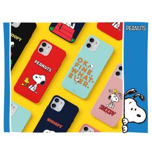 iPhone14 Pro MAX ピーナッツ ...の詳細画像4