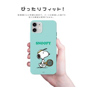 iPhone14 Pro MAX ピーナッツ ...の詳細画像5