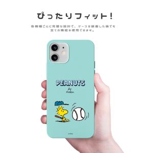 iPhone14 Pro MAX PEANUT...の詳細画像5