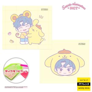 マイメロディ プリン アイドル キティ 韓国 大人気 DIY 正規品 公式 韓国 サンリオ SANRIO アート ダイヤモンドアート 趣味 最安 セット かわいい アイドル｜itfriends