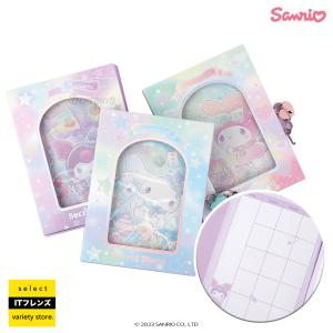 2024 サンリオ スケジュール帳 手帳 キャラクター グッズ 軽量 SANRIO メモ クロミ シナモンロール 携帯 キーホルダ ポーチなし 社長 コラボ ショップ くじ