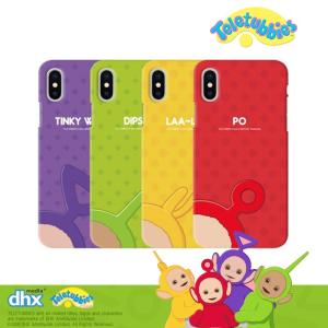 テレタビーズ コスプレの商品一覧 通販 Yahoo ショッピング