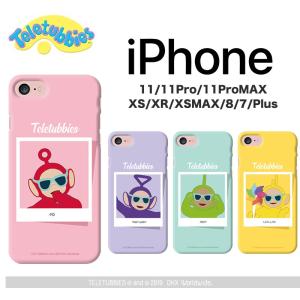 テレタビーズ コスの商品一覧 通販 Yahoo ショッピング