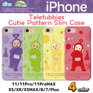 テレタビーズの商品一覧 通販 Yahoo ショッピング