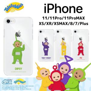 テレタビーズ コスチュームの商品一覧 通販 Yahoo ショッピング