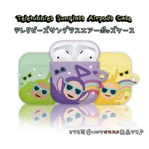 Itフレンズ Teletubbies キャラクターケース Yahoo ショッピング