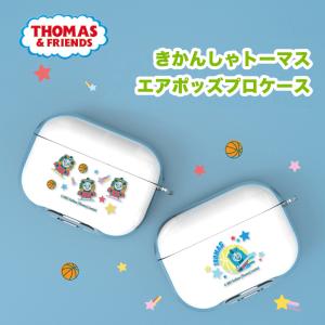 トーマス イラスト かわいいの商品一覧 通販 Yahoo ショッピング