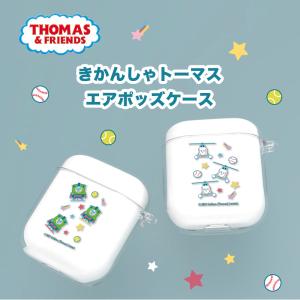 ハロルド トーマス イラストの商品一覧 通販 Yahoo ショッピング