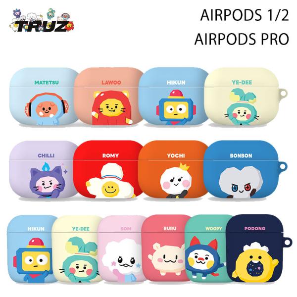 TRUZ トレジャー TREASURE AIRPODSPRO CASE エアーポッズ プロ 1/2兼...