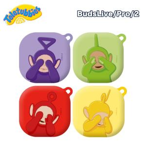 Itフレンズ Teletubbies キャラクターケース Yahoo ショッピング