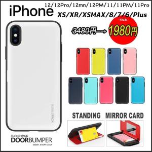 iPhoneケース iPhone13 Pro MAX iPhone12 iPhoneSE3 iPhone8 スマホカバー スマホケース カード収納 ミラー付き 携帯カバー 携帯ケース 耐衝撃 多種対応 galaxy