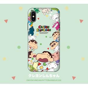 クレヨンしんちゃん 壁紙の商品一覧 通販 Yahoo ショッピング