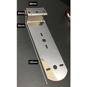 ST-175 マーカーステー　Z型2穴ステー