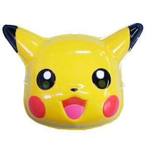 〔ポケットモンスター〕お面 ピカチュウ 1枚入り 〔縁日 景品〕