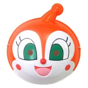 〔それいけ！アンパンマン〕お面 ドキンちゃん （1枚入り） 〔縁日 景品〕