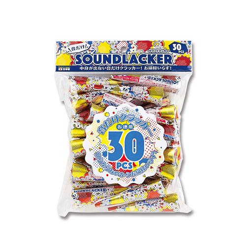 〔クラッカー〕サウンドラッカー・50個入