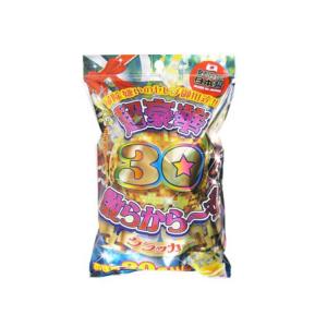 〔クラッカー〕散らからないクラッカー 超豪華ち...の詳細画像1