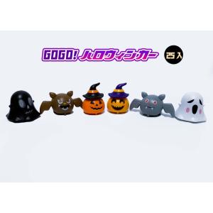 ＧＯＧＯ！ハロウィンカー　25入【ハロウィン　お祭り　景品　お子様ランチ　子ども会　縁日　仮装　おもちゃ】｜itibei