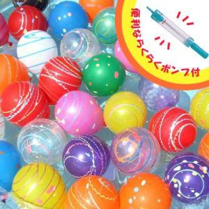 ふうせんつり １００回分セット しばらずパッチンYOYO ポンプ付 〔水ふうせん〕｜itibei