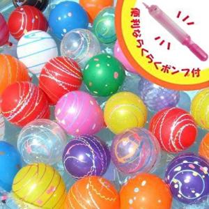 ふうせんつり １００回分セット しばらずパッチンYOYO ポンプ付 〔水ふうせん〕｜itibei